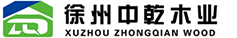 中乾集团